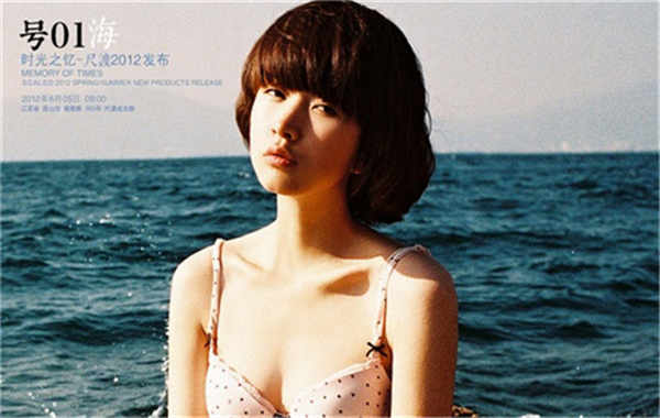 新抚胎儿性别鉴定价格(抽血鉴定胎儿性别有什么要求)